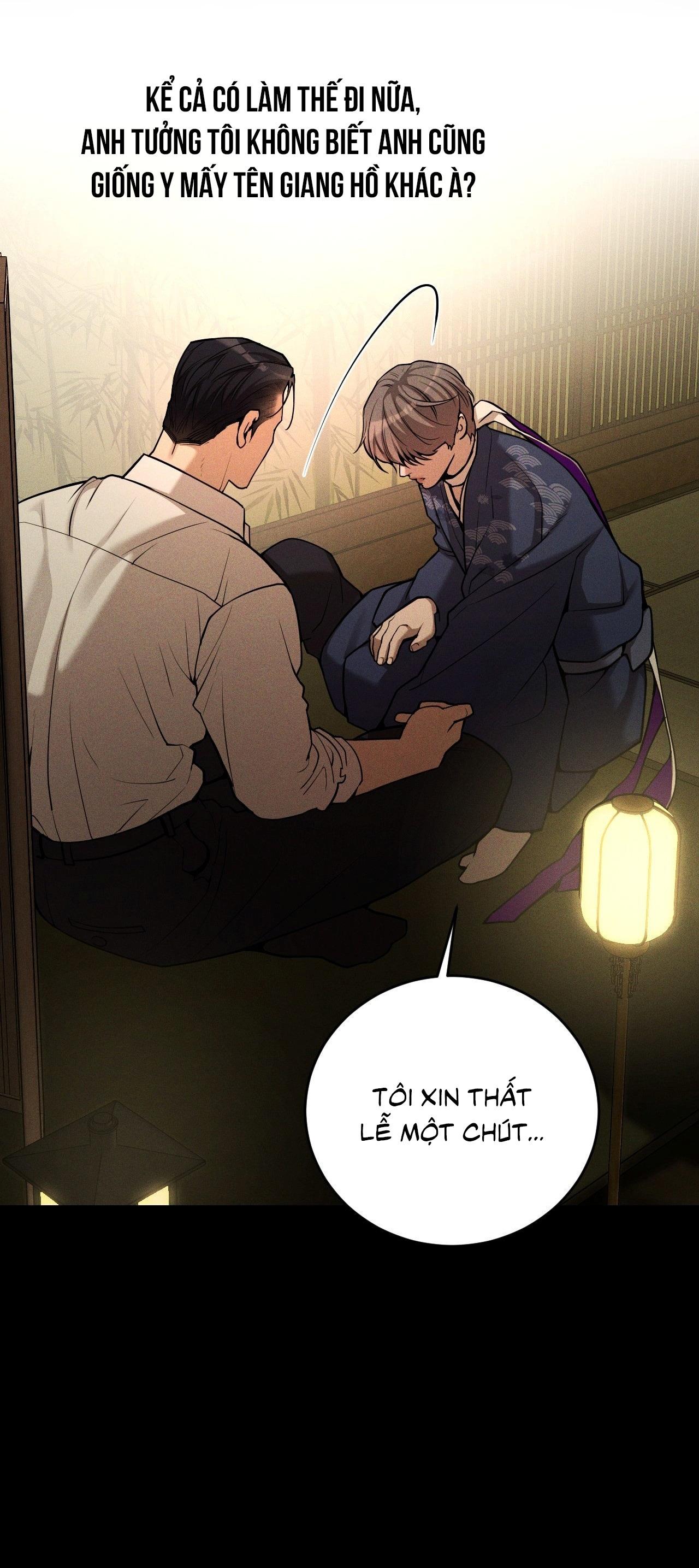Thiếu niên sò: Bình minh bùng cháy Chapter 10 - Next 