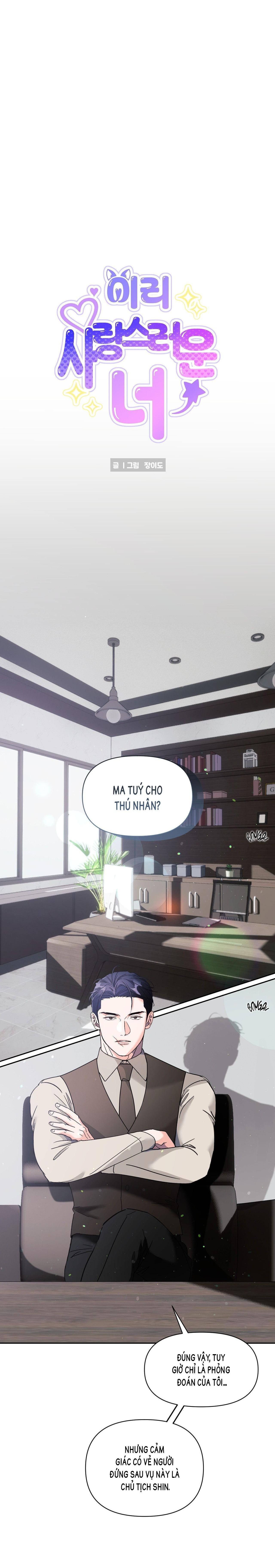 Nuôi máy DẬP từ nhỏ Chapter 23 - Next 