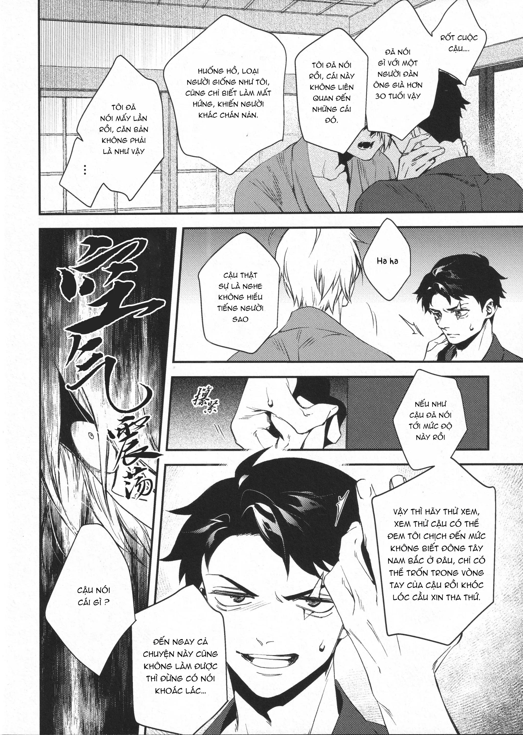 ONESHOT CHỊCH Chapter 337.1 - Trang 2