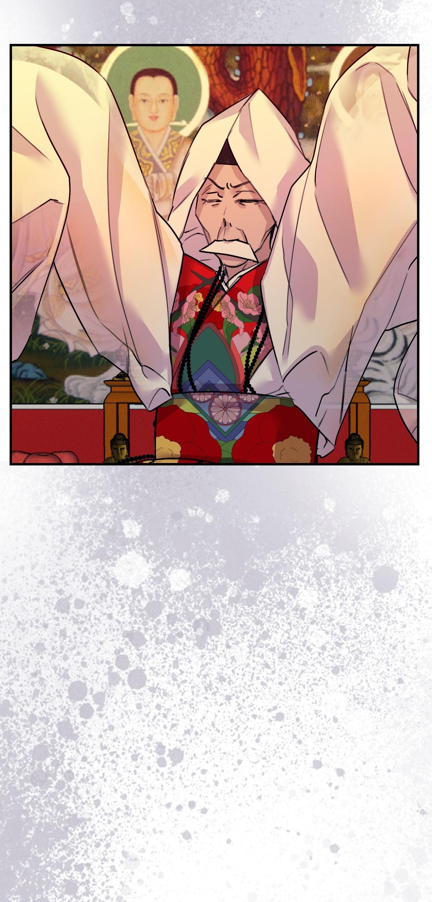 QUAN HỆ CỘNG SINH CỦA MẶT TRĂNG VÀ MẶT TRỜI Chapter 49 - Next 