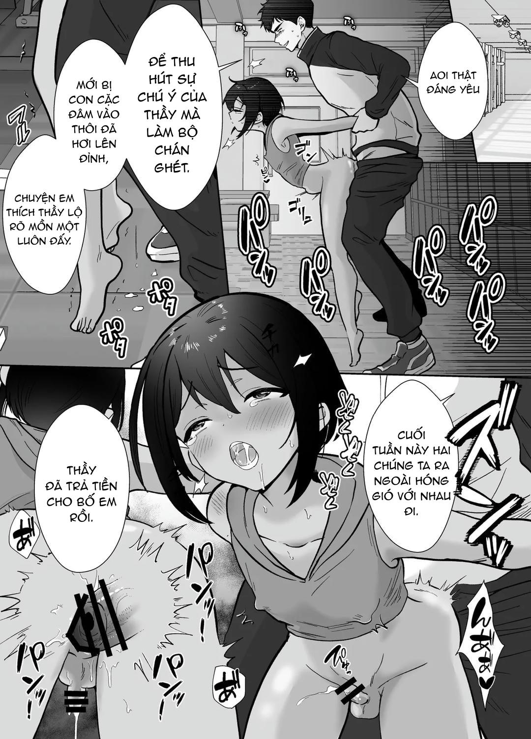 Đutanbao Shota Chapter 92 - Next Chapter 93