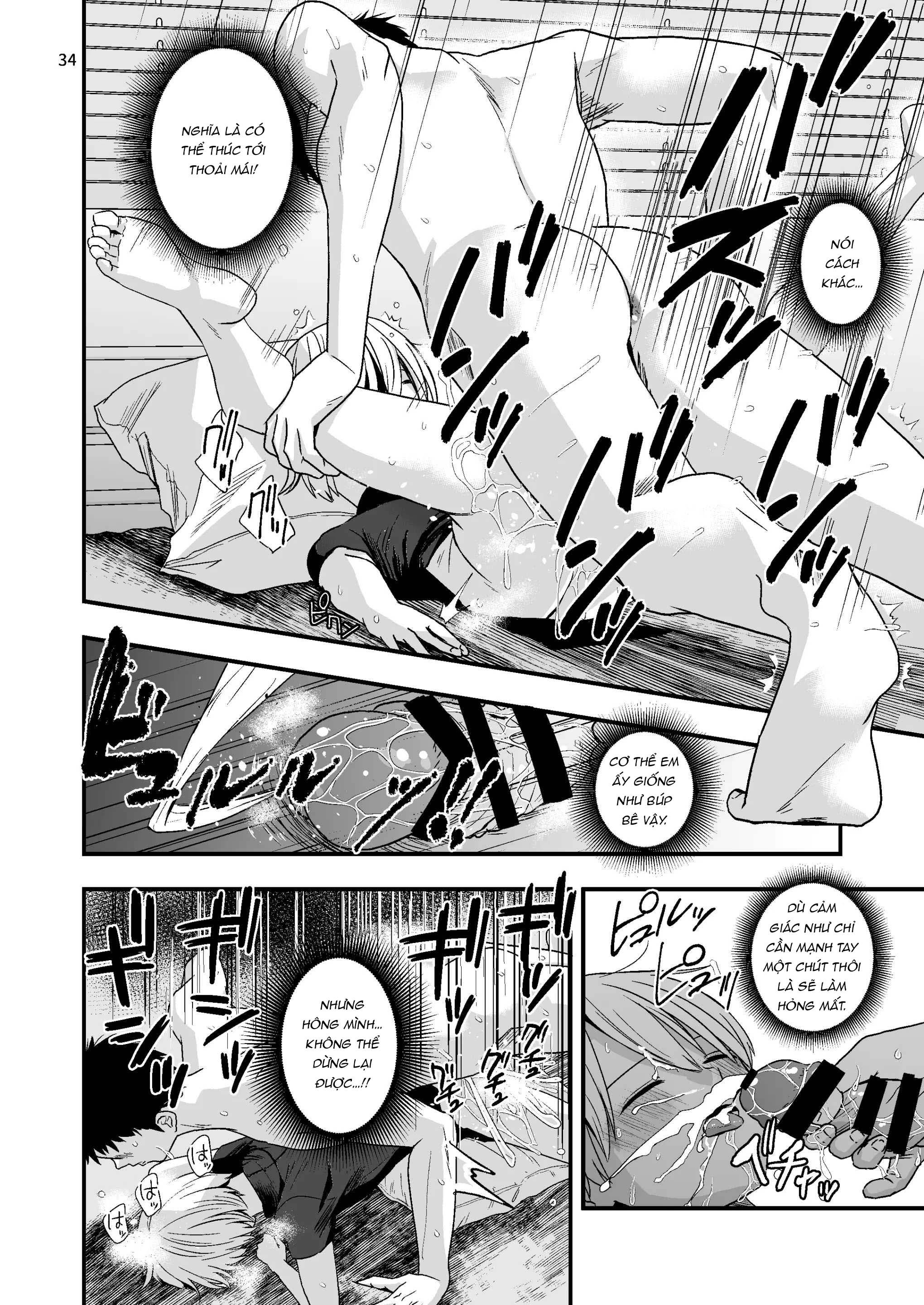 Tuyển tập Minakami Riku Chapter 9.2 - Trang 2