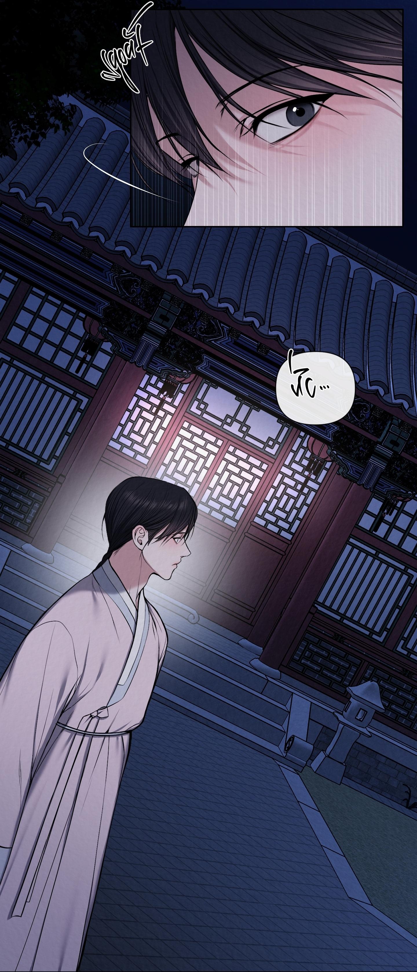 (GĐCV) HỐI HẬN Chapter 7 - Next 