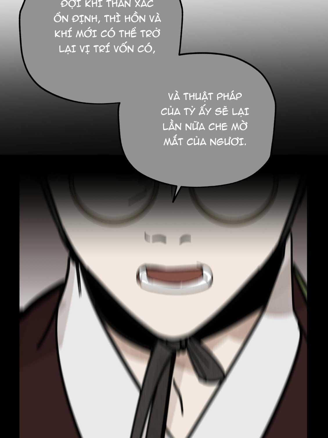 PALJAE Chapter 123 - Next 