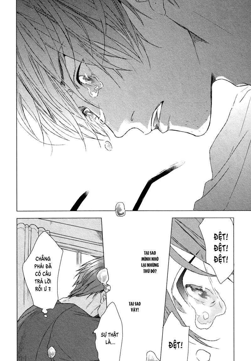 Series BL Manga Chapter 20.2 - Next 