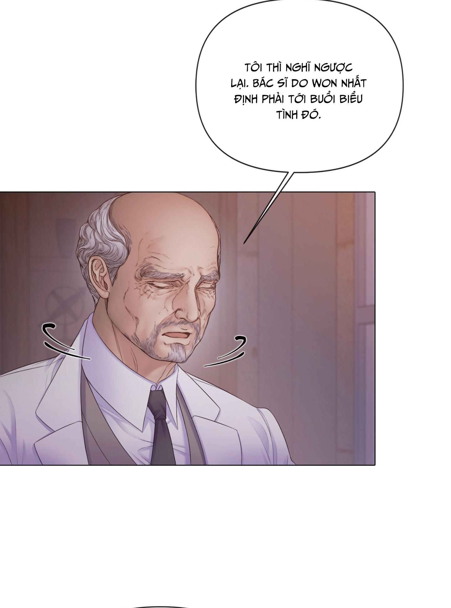 MARY JANE Chapter 65 - Next 
