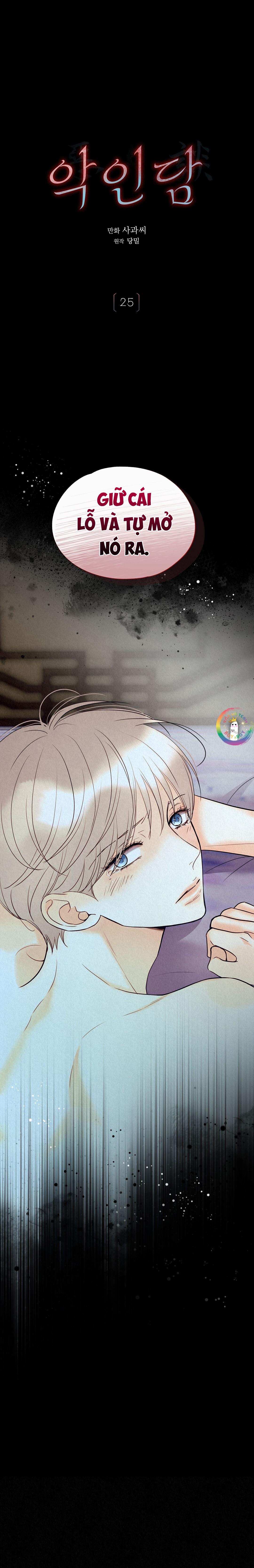 Ác Nhân Đàm Chapter 25 Sếch bùng lổ - Next Chapter 26