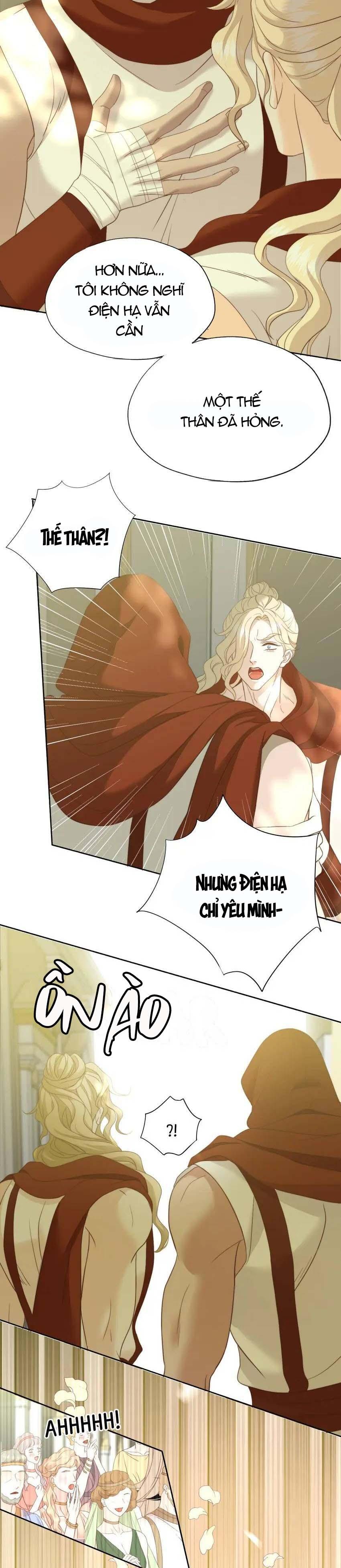 Crazy About Me Chapter 33 - Next 