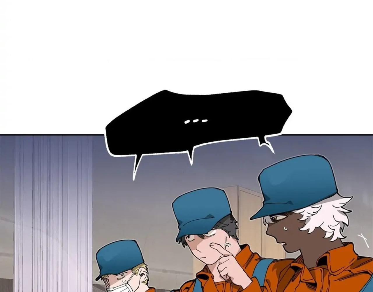 Trang Trại Của Mr.A Chapter 7 - Trang 2