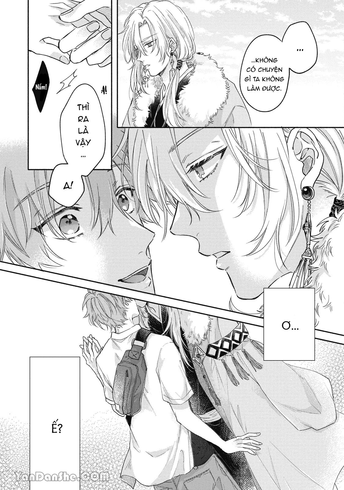 Series BL Manga Chapter 19.1 - Next 