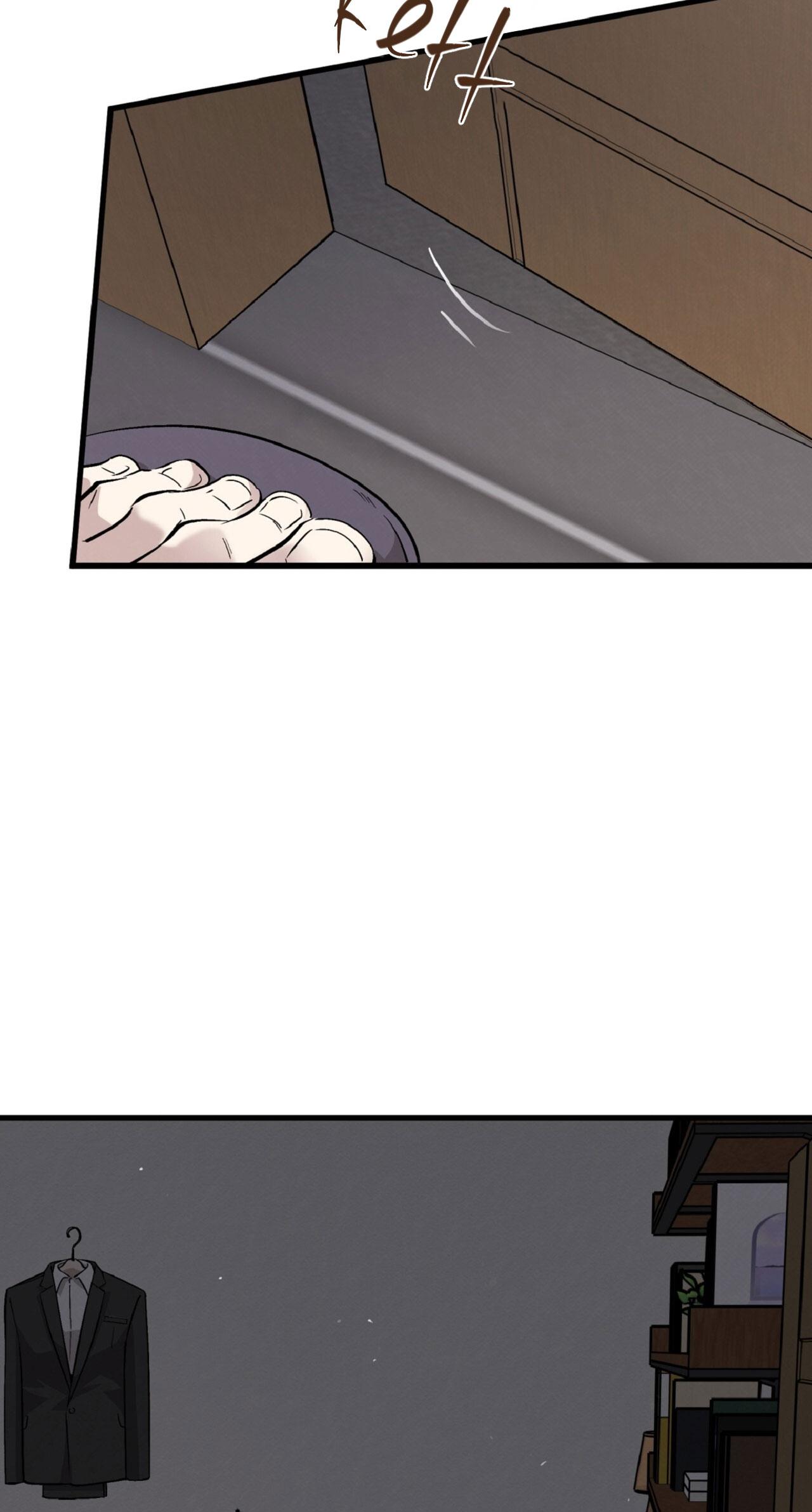 HONEY BEAR Chapter 69 - Next Chapter 70