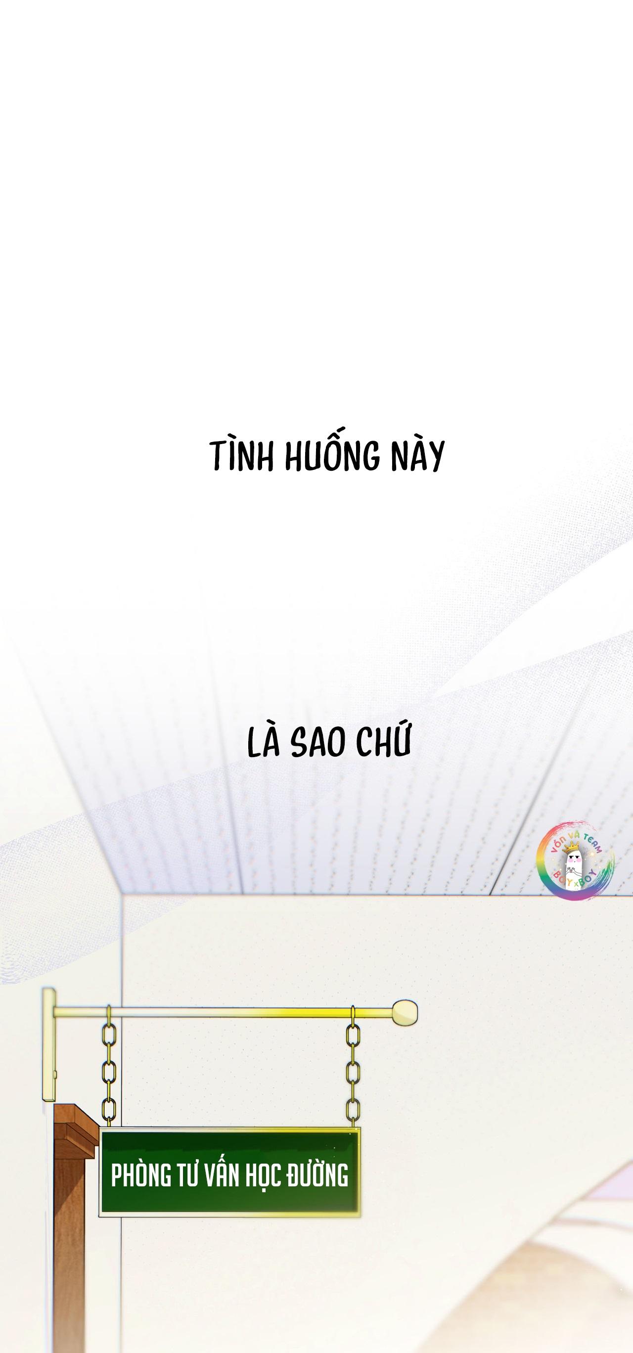 Love is an illusion! Superstar Chapter 21 - Next Chapter 22