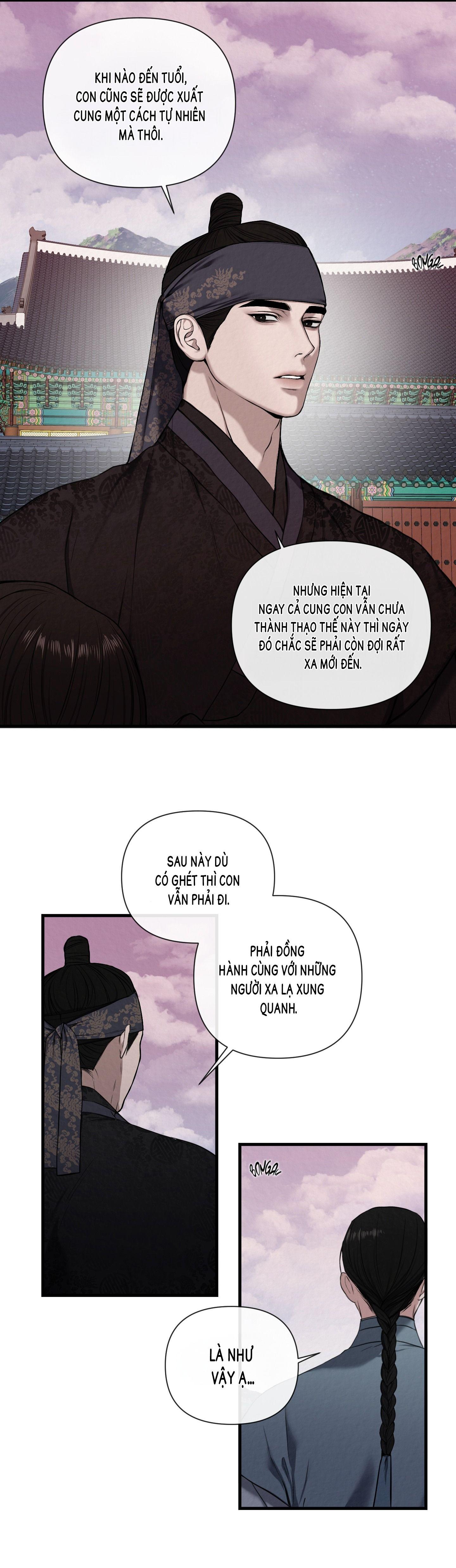 ĂN NĂN Chapter 2 - Next 
