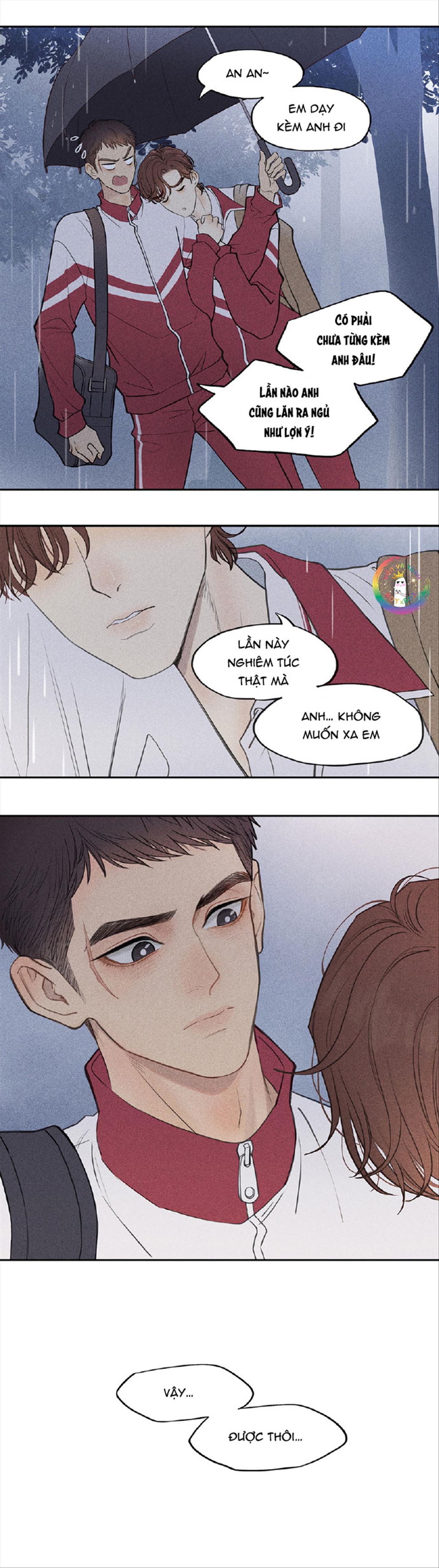 MATE Chapter 1 - Next 