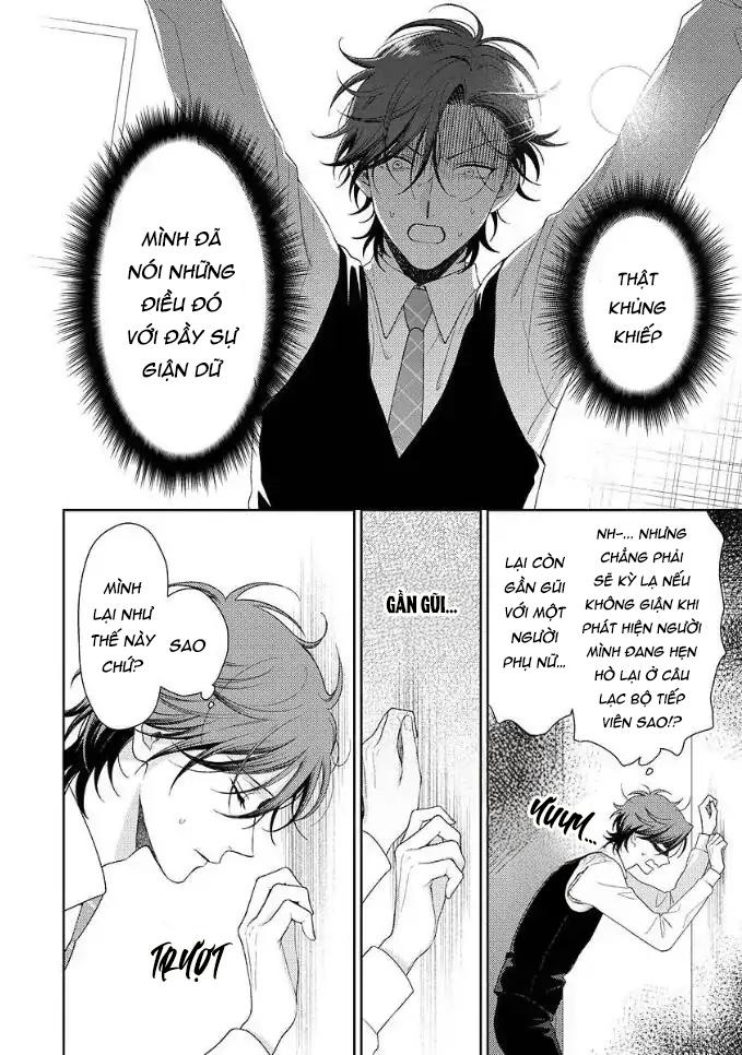 Karasugaoka, Đừng Xấu Hổ Nha! Chapter 7 - Next 