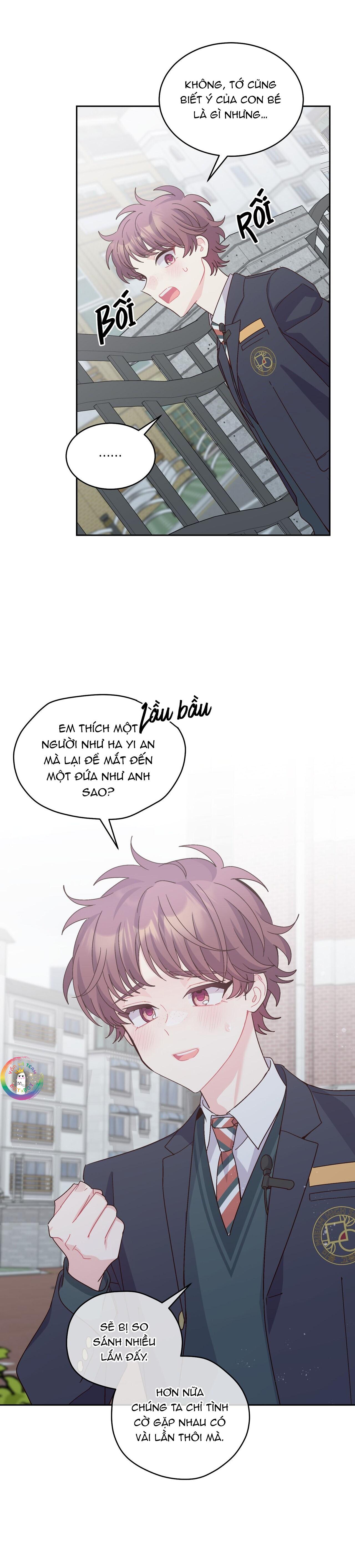 (END) Merry Marbling Chapter 120 - Trang 2