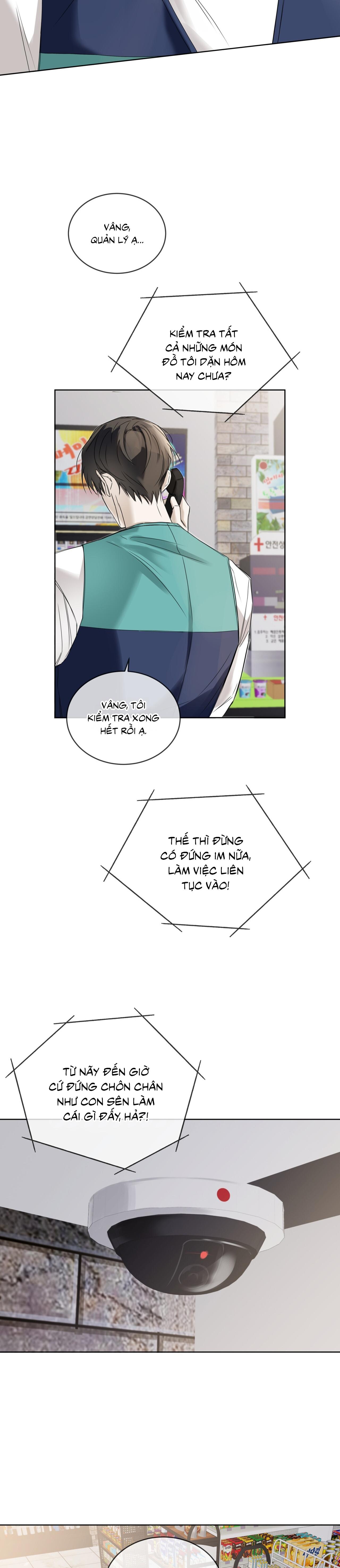 CHEAT DAY Chapter 1 - Next 