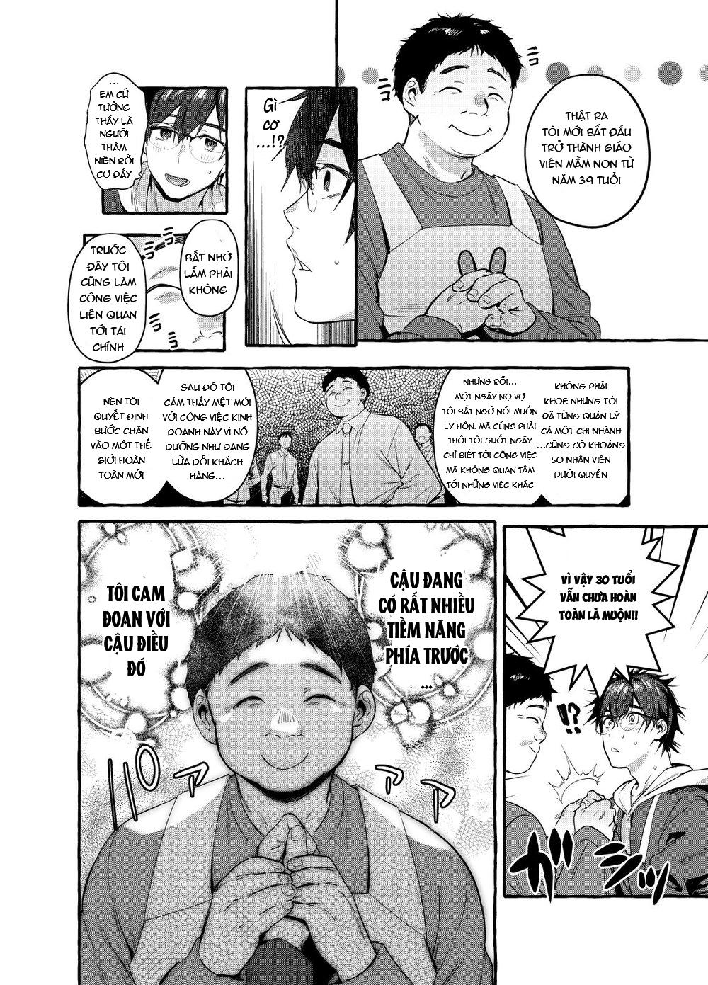 Oneshot hỏny Chapter 332 - Next Chapter 333.1