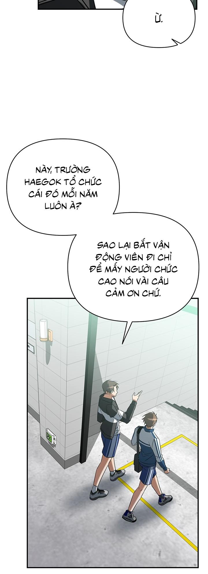 SỰ THẬT TRẦN TRỤI Chapter 1 - Trang 2