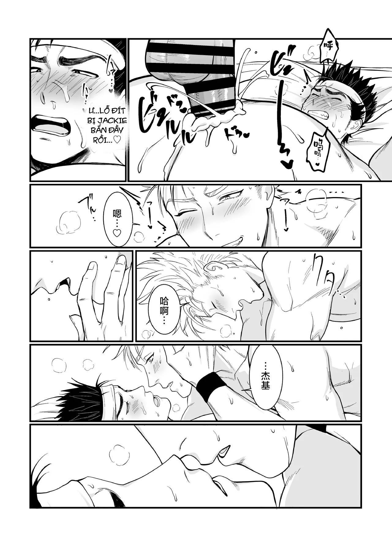 Oneshot ịch ịch Chapter 405 - Next Chapter 406