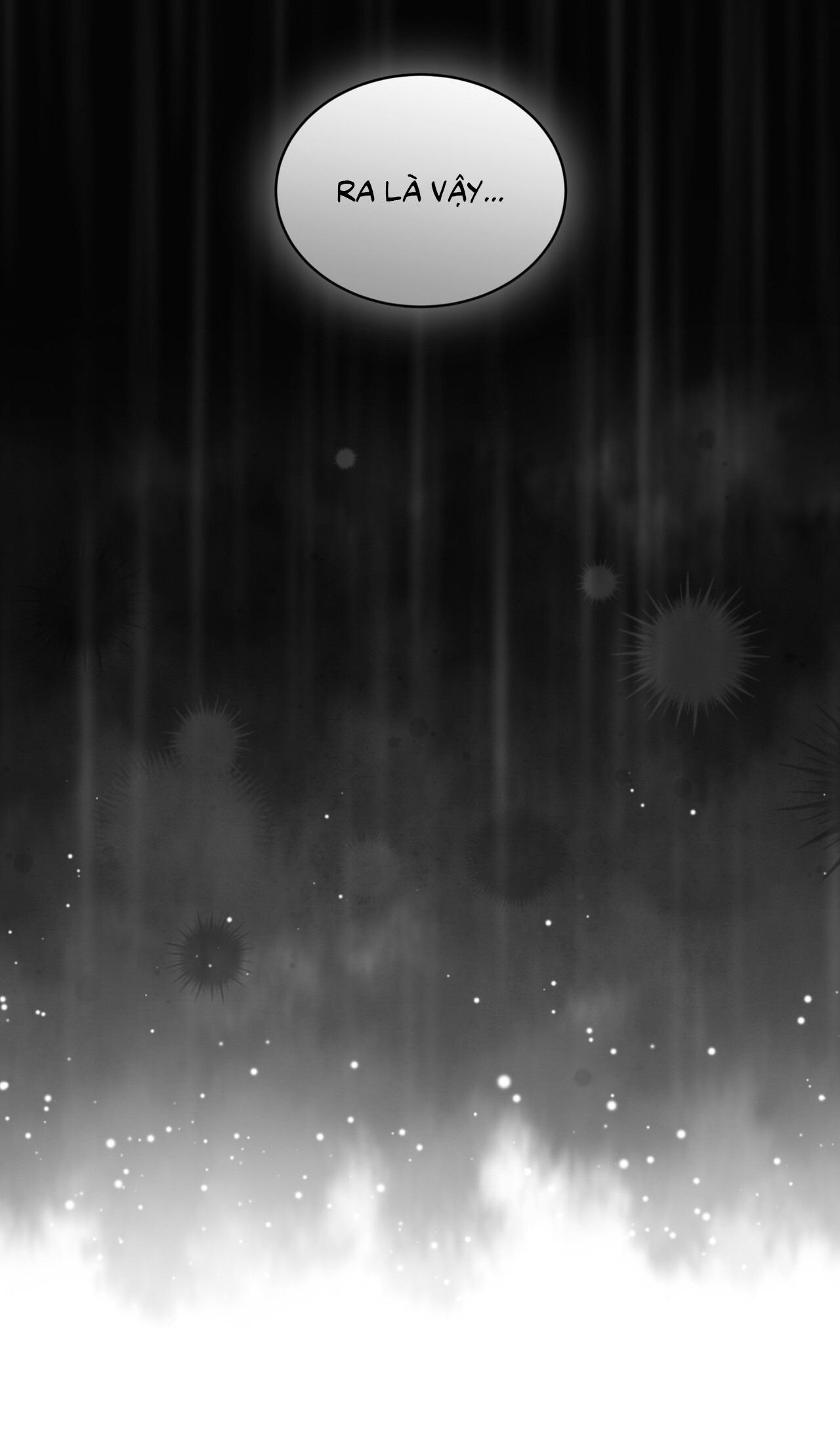 RAGA: Passion Chapter 16 - Next 