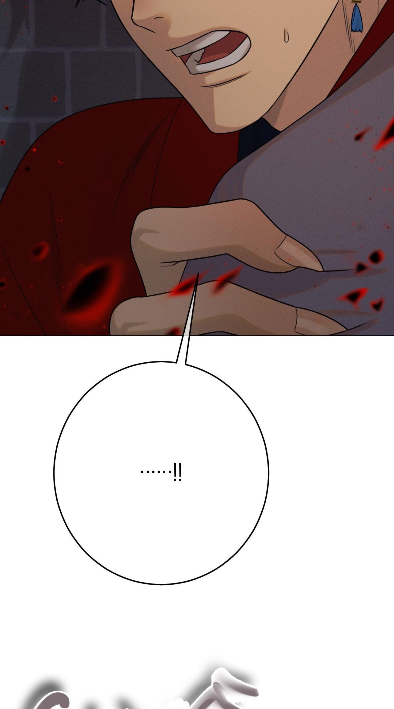 QUẺ BÓI GIẤC MƠ CỦA YÊU TINH Chapter 52 - Next Chapter 53