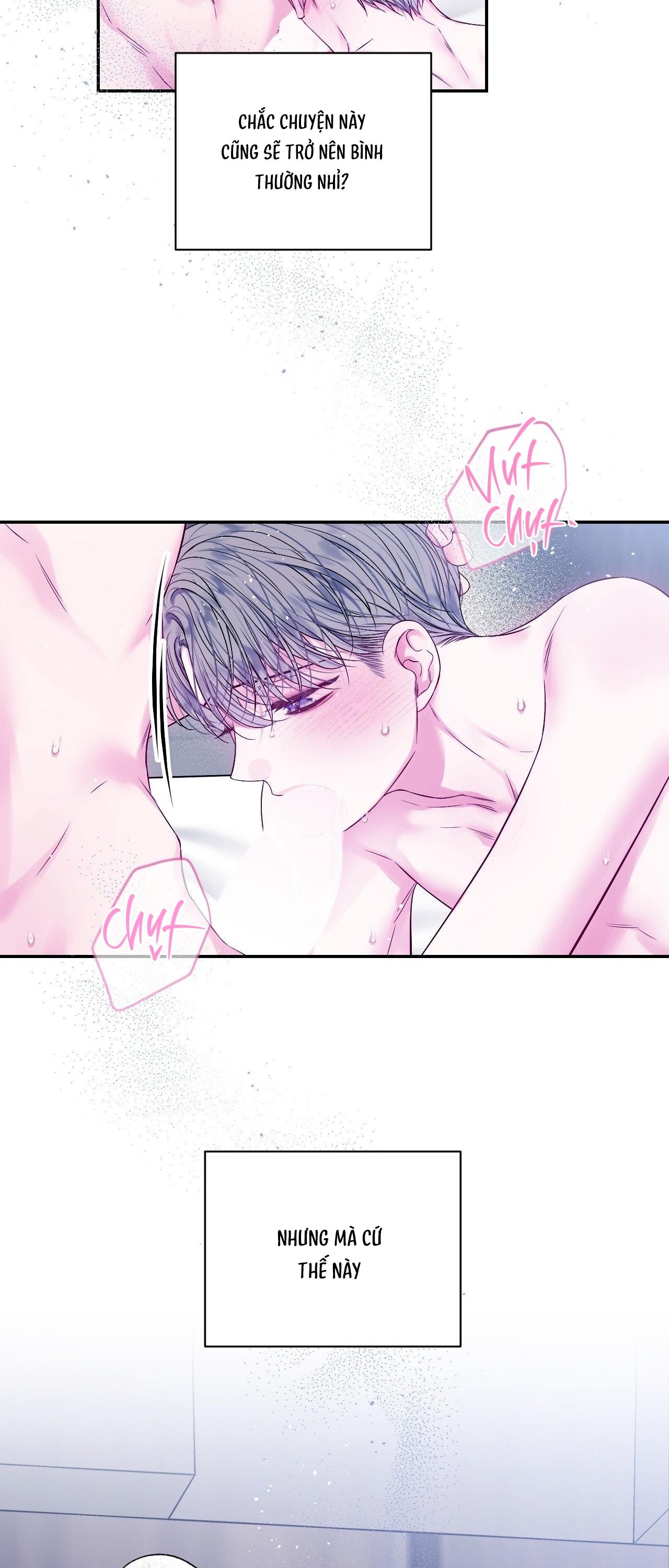 IMPERFECTLY US Chapter 17 - Next 