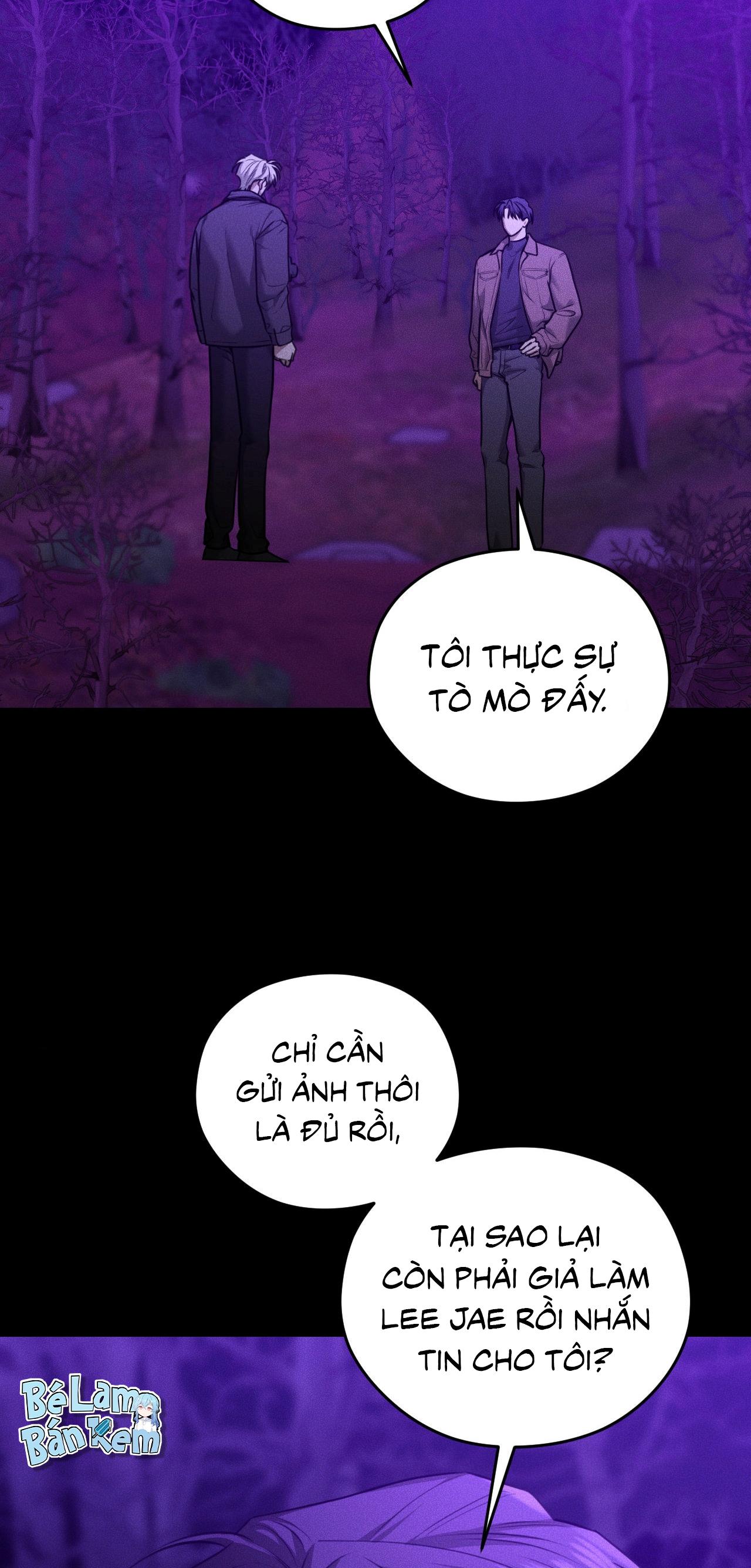 DEAR, TEDDY BEAR Chapter 50 - Next 