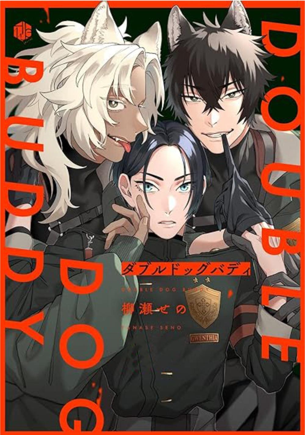 Rắc Rối Nhân Đôi Chapter 2 - Next 
