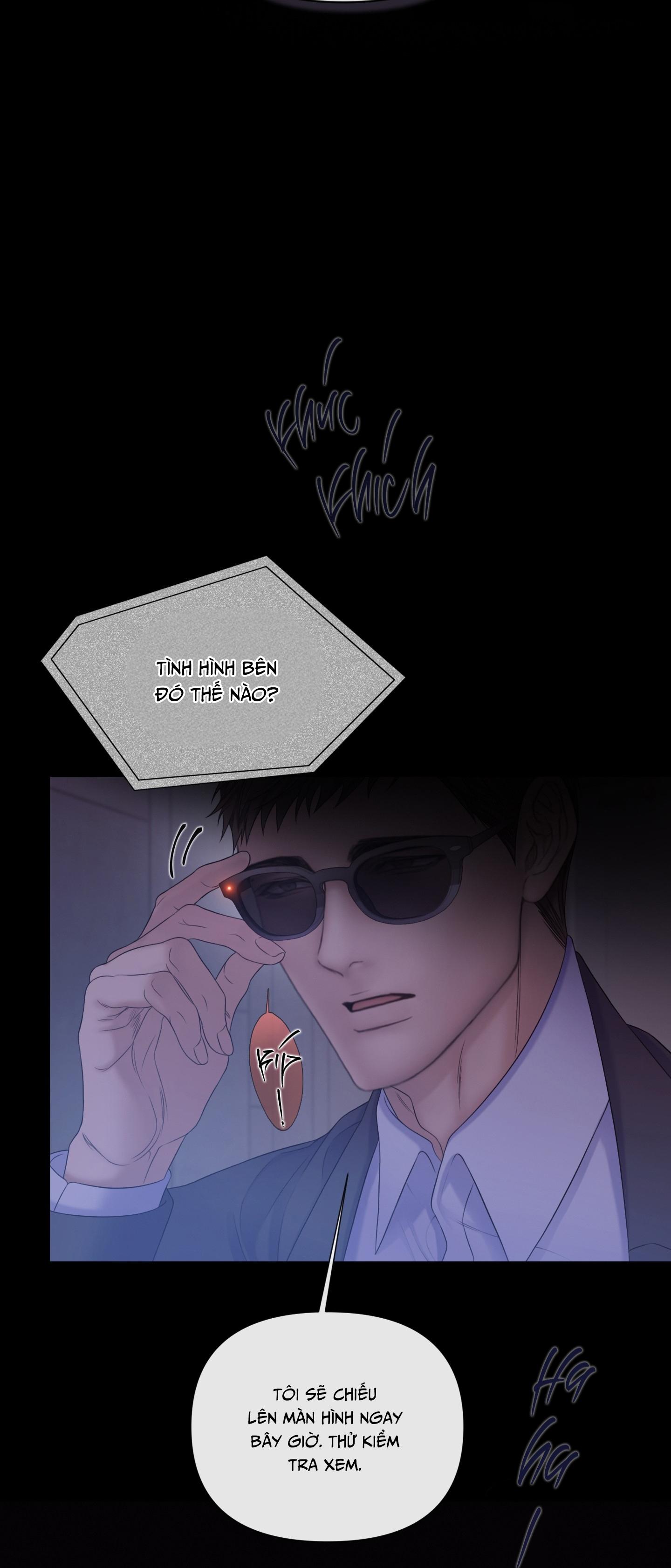 MARY JANE Chapter 66 - Next 
