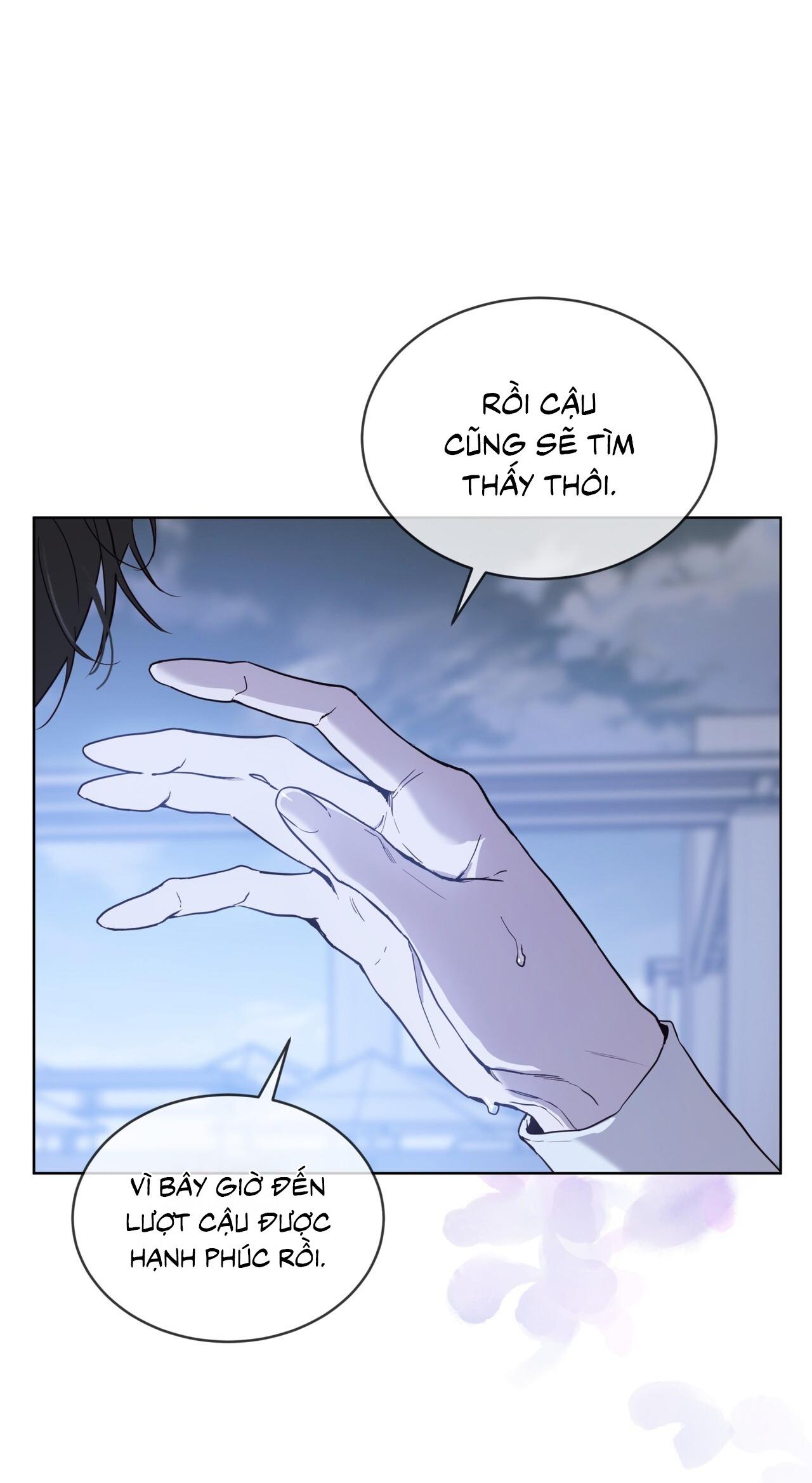 RAGA: Passion Chapter 19 - Next 