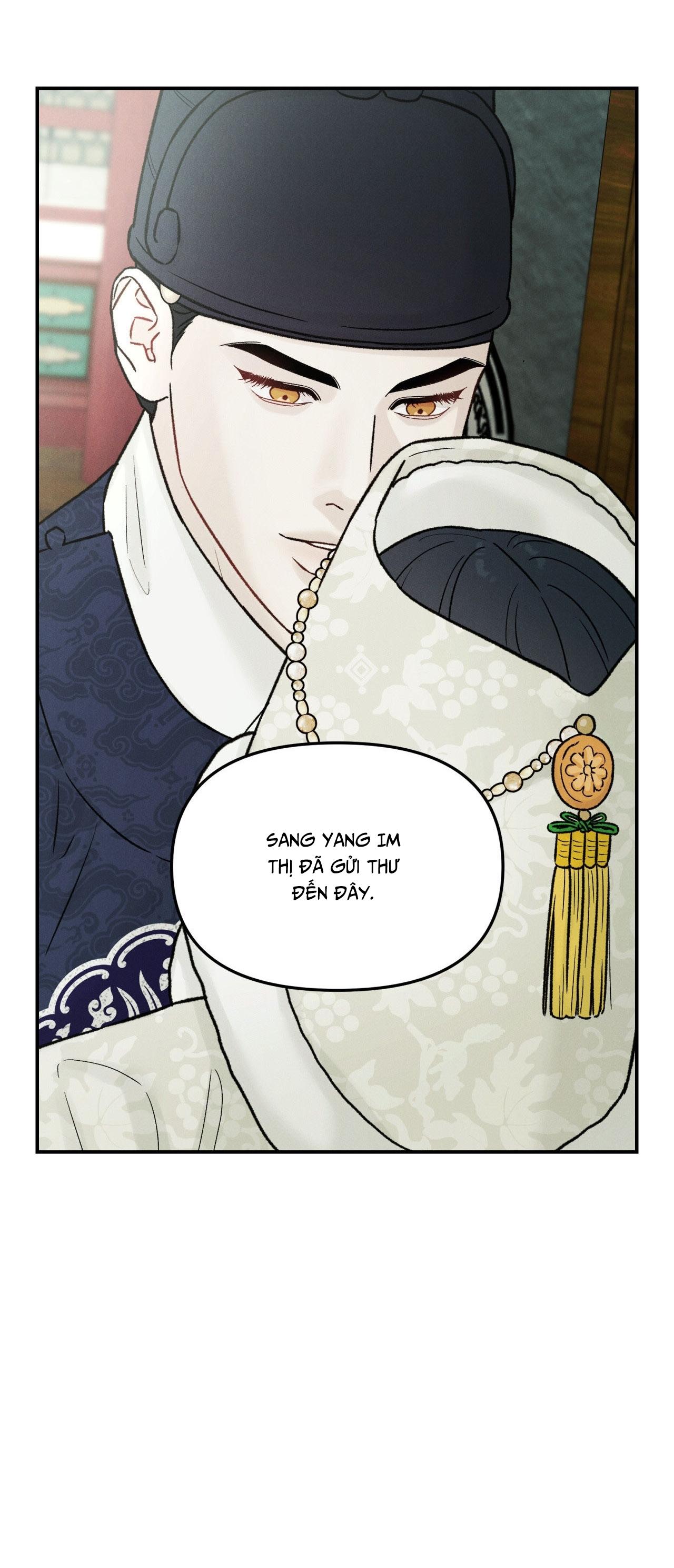 GALE OF THE GOD Chapter 23 - Trang 2