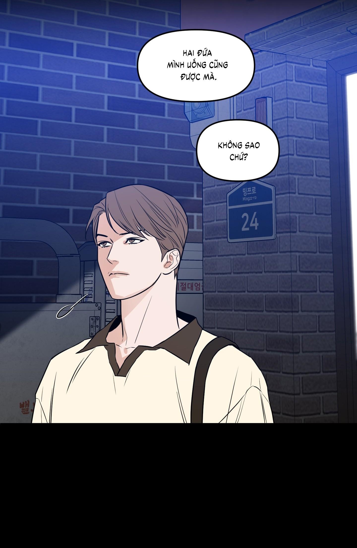 (CBunu) SCOOP Chapter 11 - Next Chapter 12 H+