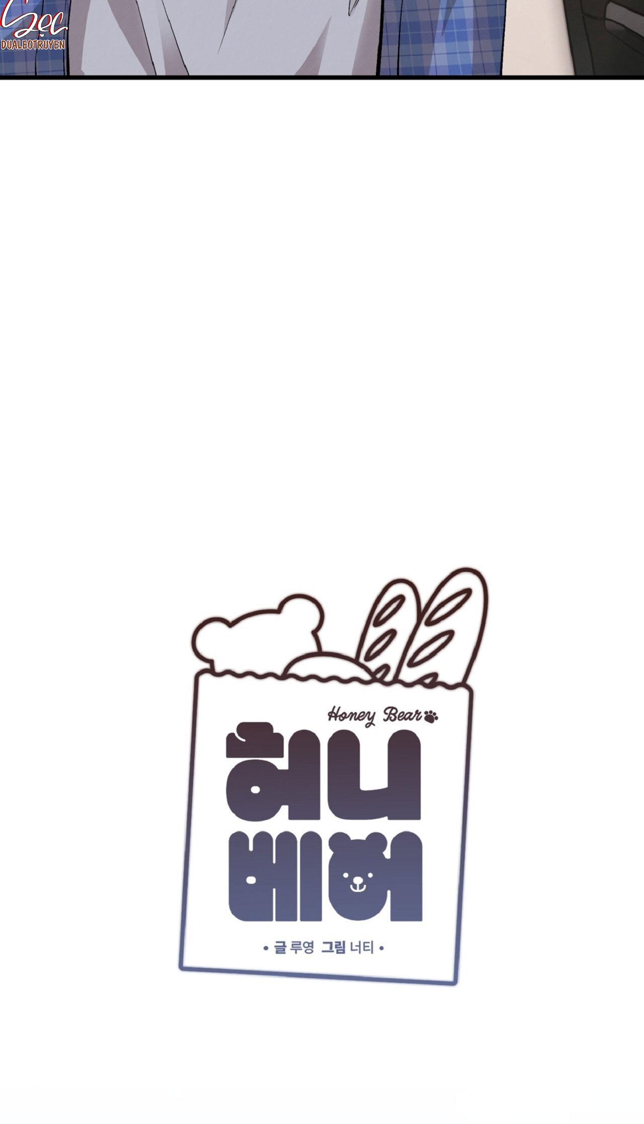 HONEY BEAR Chapter 74 - Next Chapter 75