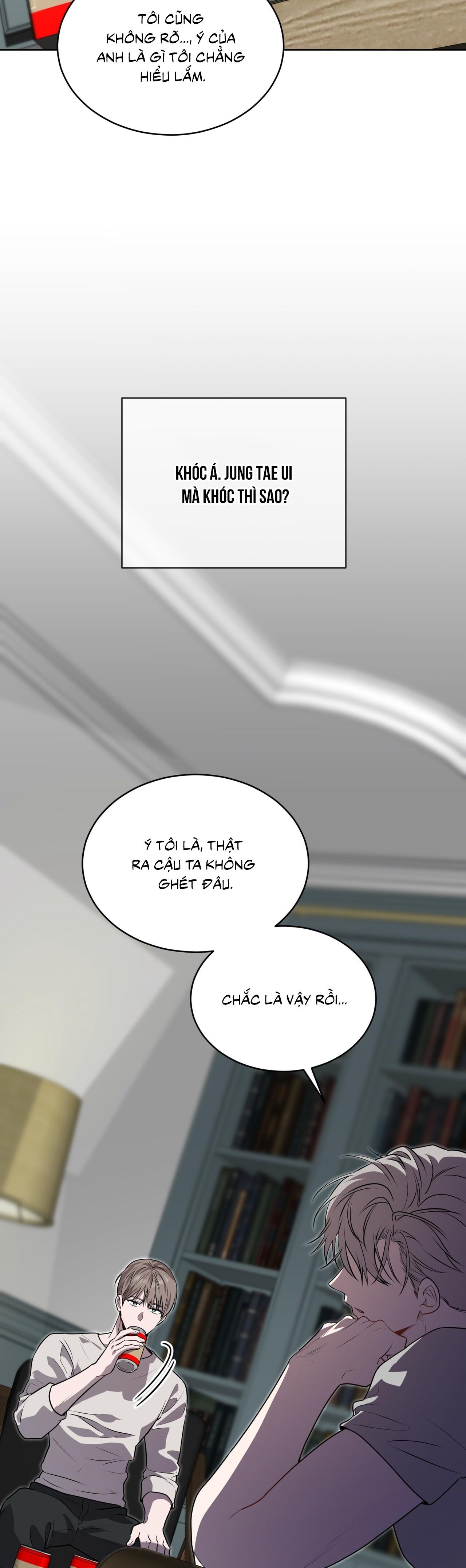 Passion Chapter 120 - Next 