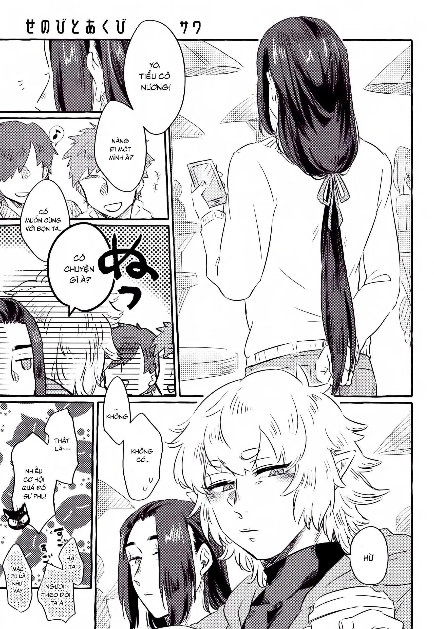 Tuyển tập truyện doujinshi Chapter 256 - Next 