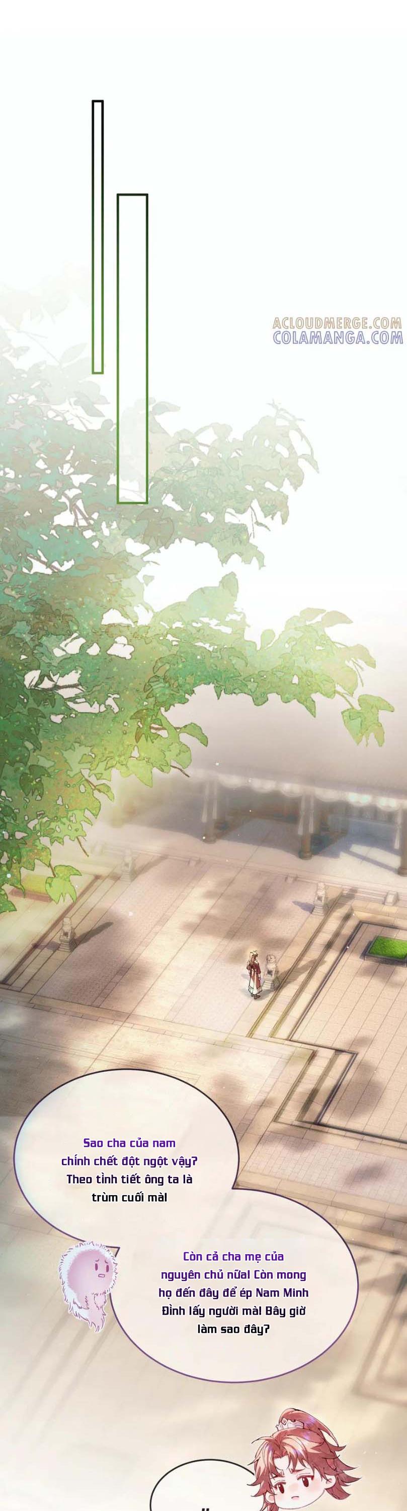 Hệ Thống Sát Thê Chapter 7 - Next Chapter 8