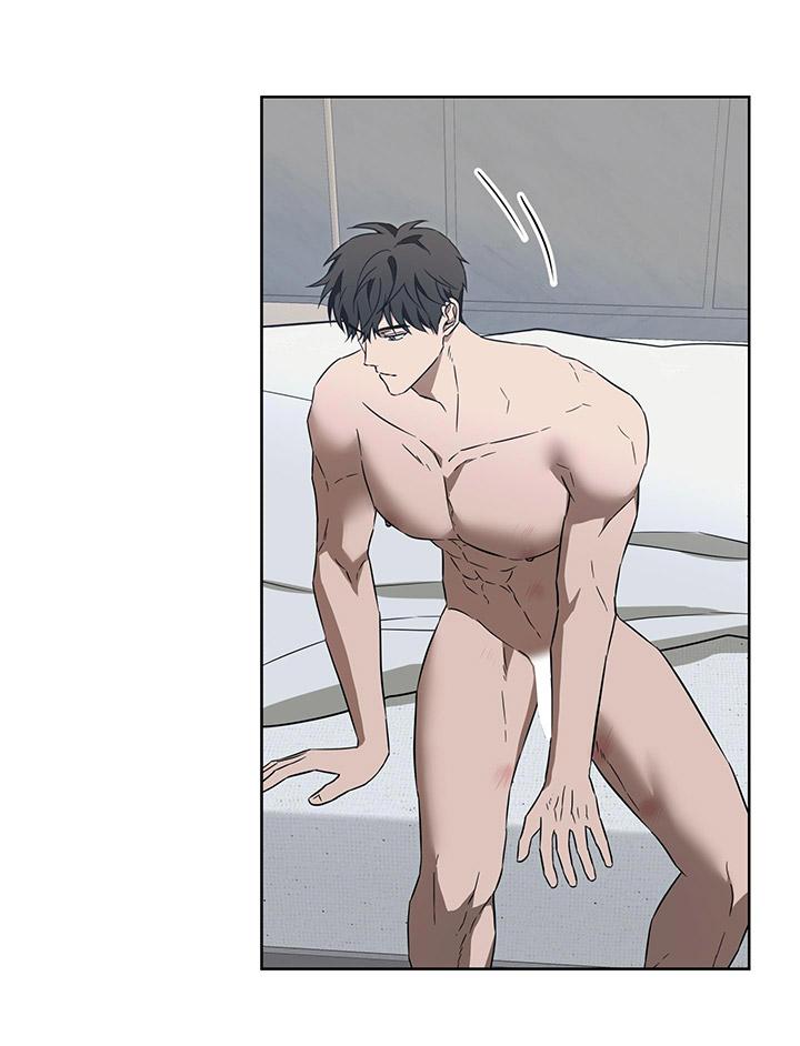 [DDT] CHIẾN LƯỢC ĐOẠT TÂM CỦA CUỘC TÌNH ĐƠN PHƯƠNG Chapter 12 - Trang 2