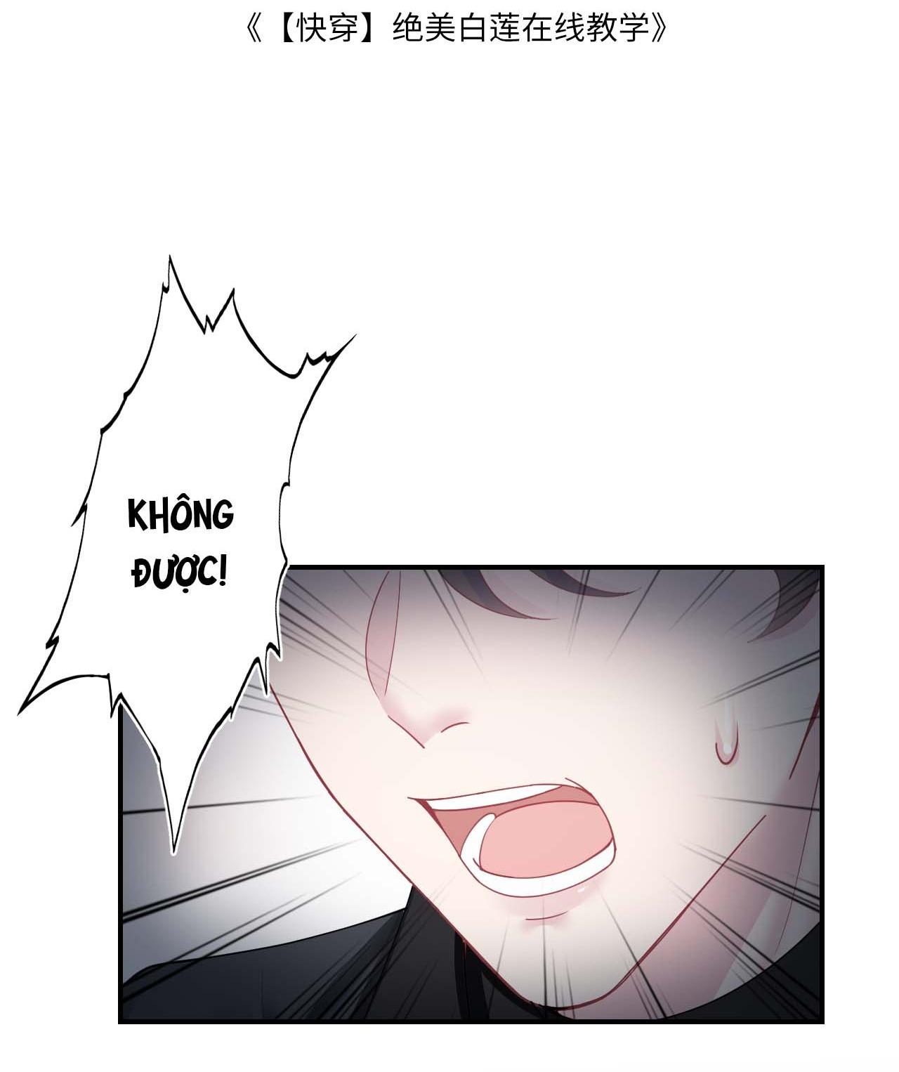 Tuyệt mỹ bạch liên hoa online dạy học Chapter 24 - Next Chapter 25