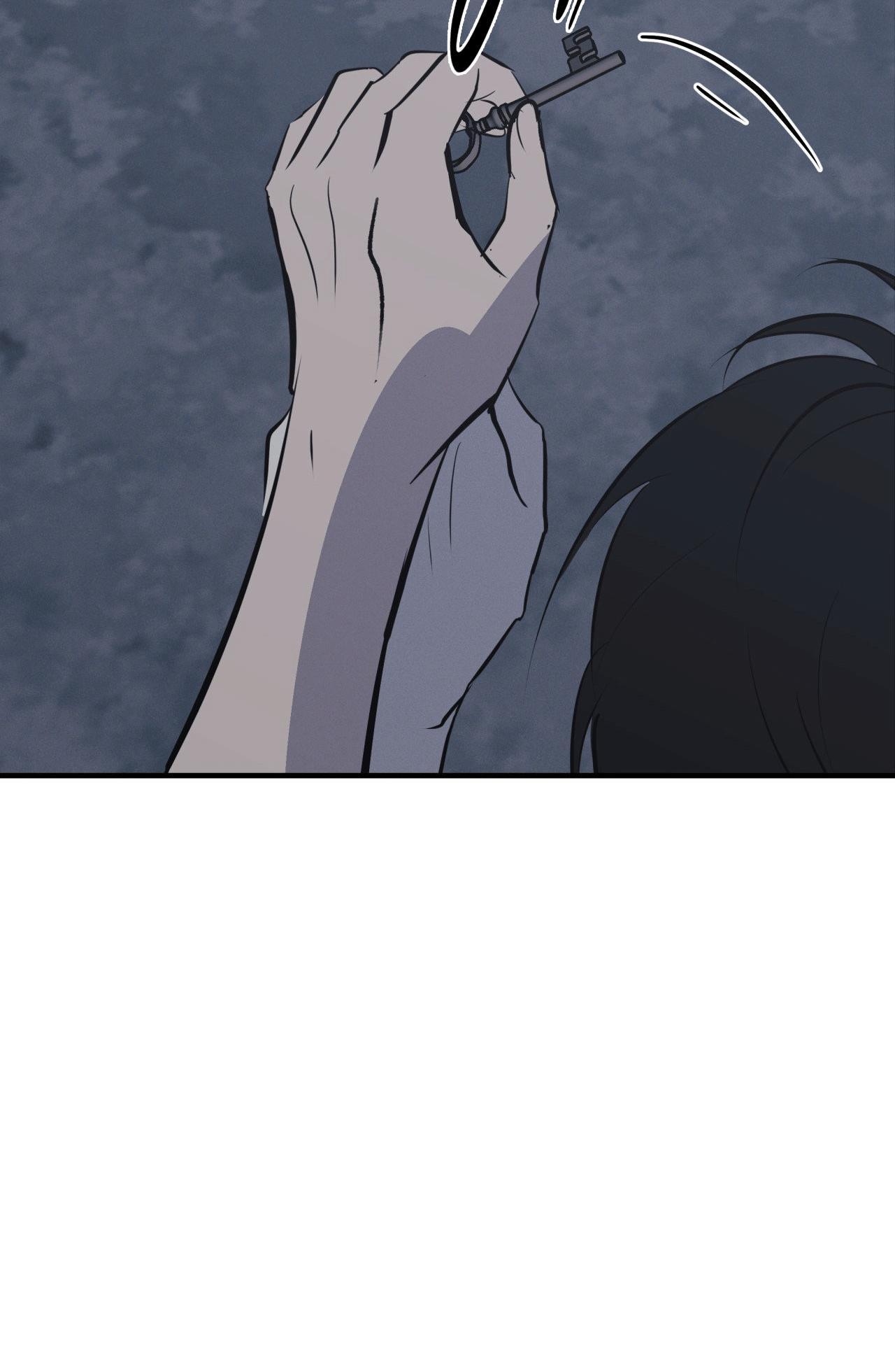 RISKY VICE Chapter 47 - Next 