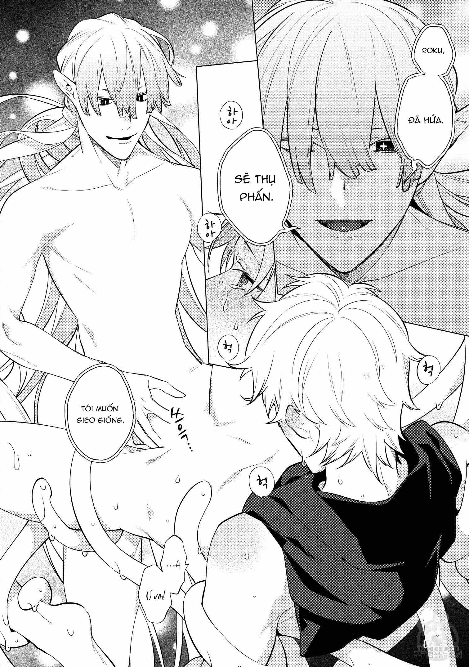 Series BL Manga Chapter 15.2 - Trang 2