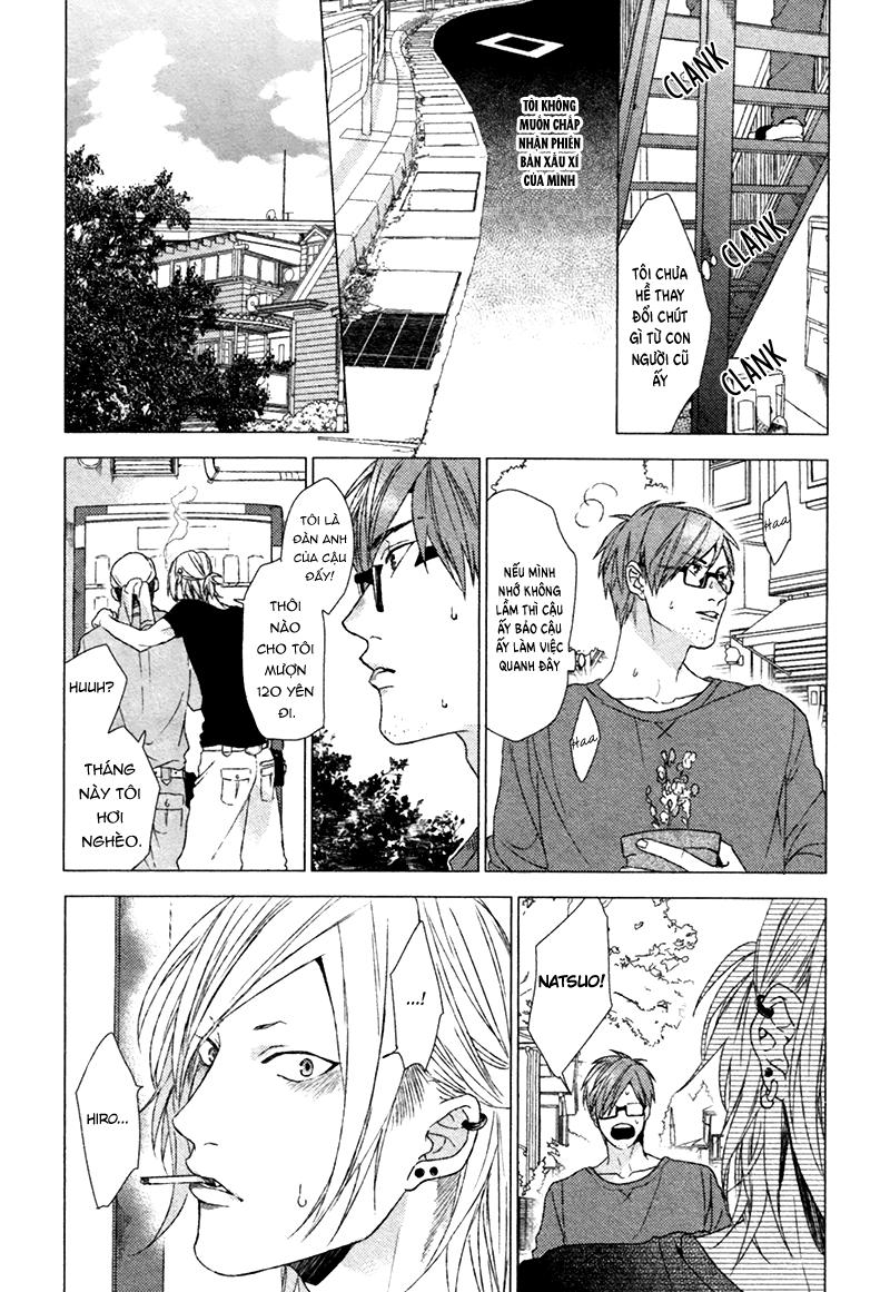 Series BL Manga Chapter 20.2 - Next 