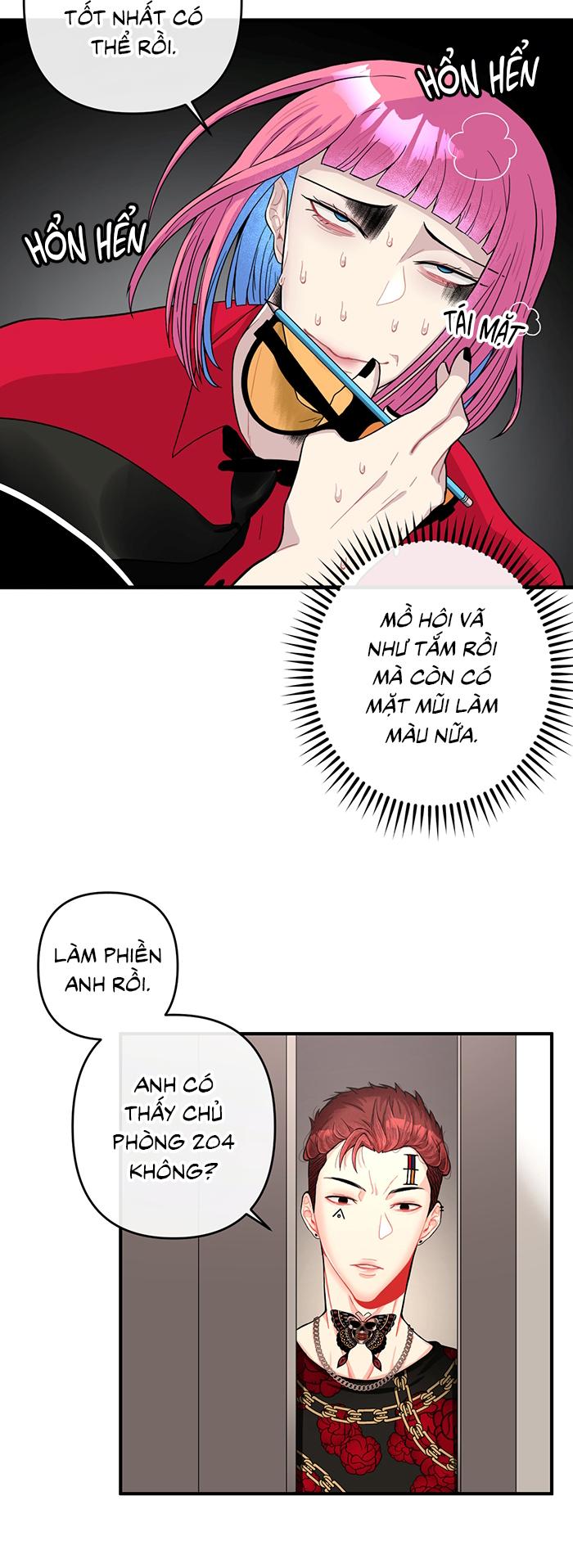 Phải lòng cục cưng nói lắp Chapter 3 - Next Chapter 4