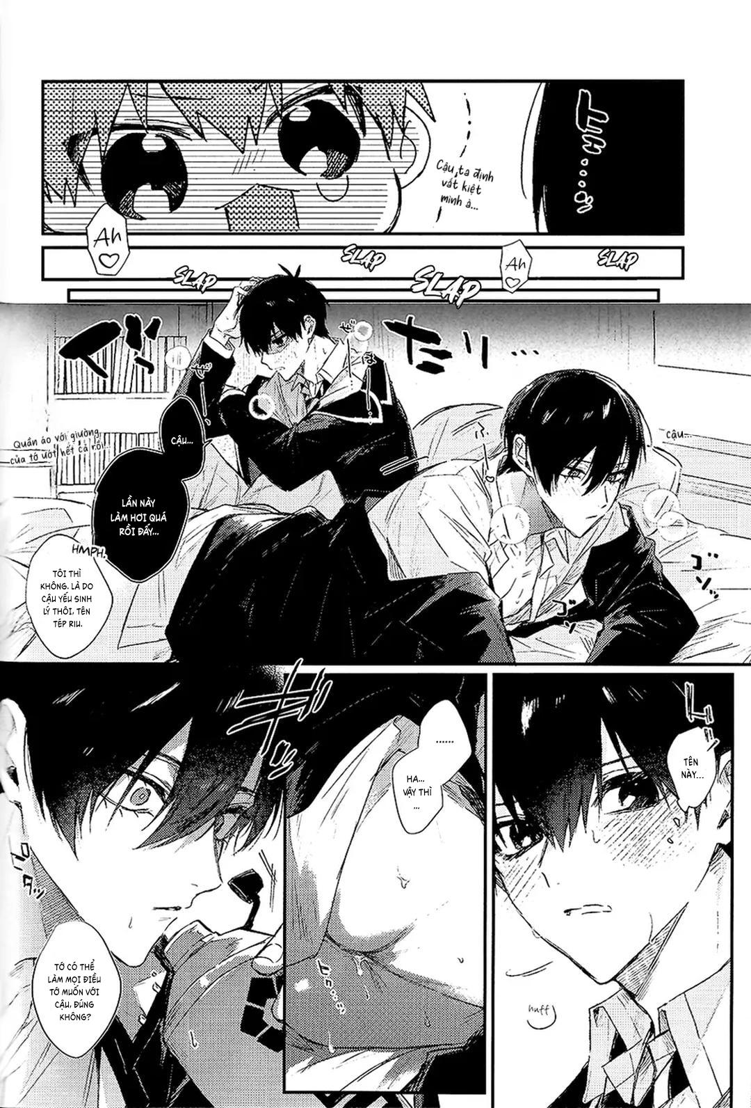 DJ Bluelock Chapter 13 - Next Chapter 14