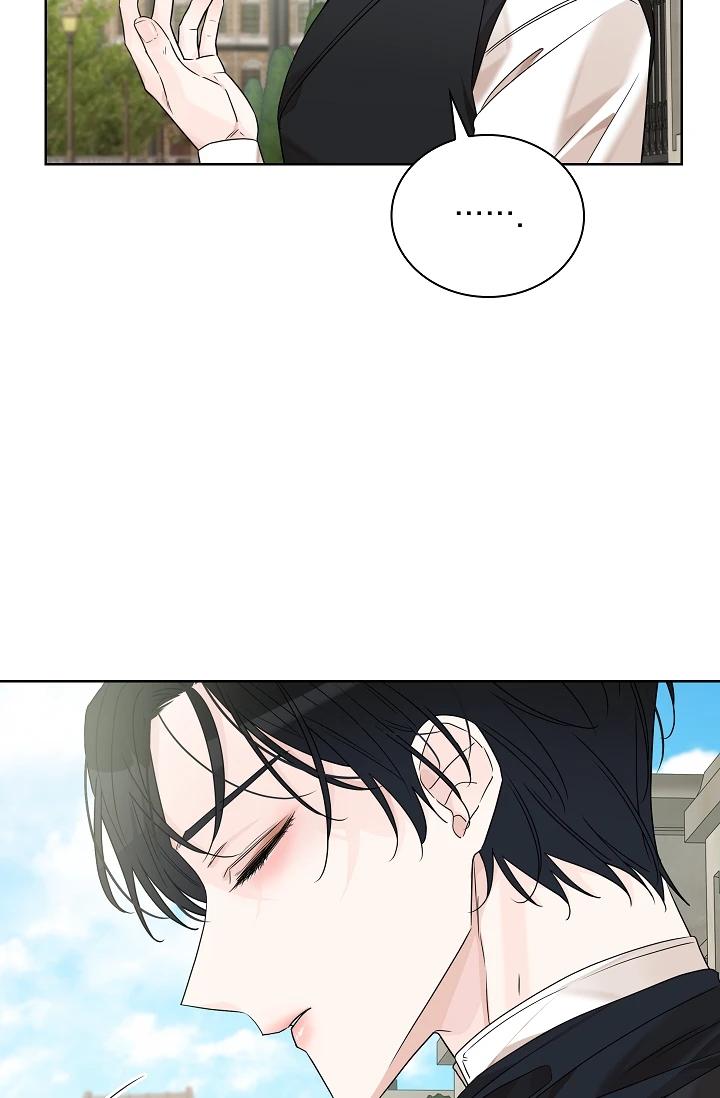 (Daisy) Snake Hole Chapter 4 - Trang 2