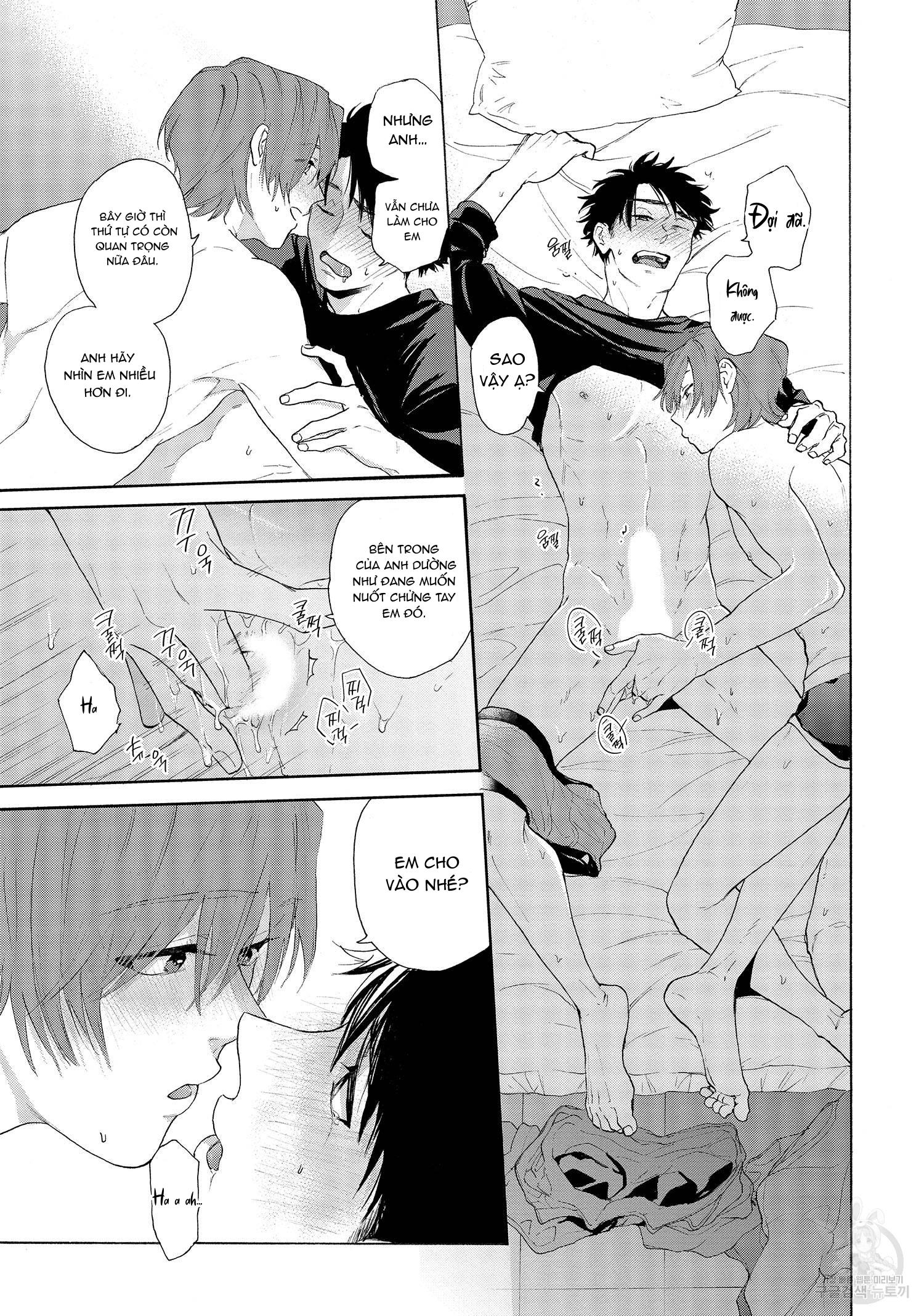 Series BL Manga Chapter 22.9 - Next 
