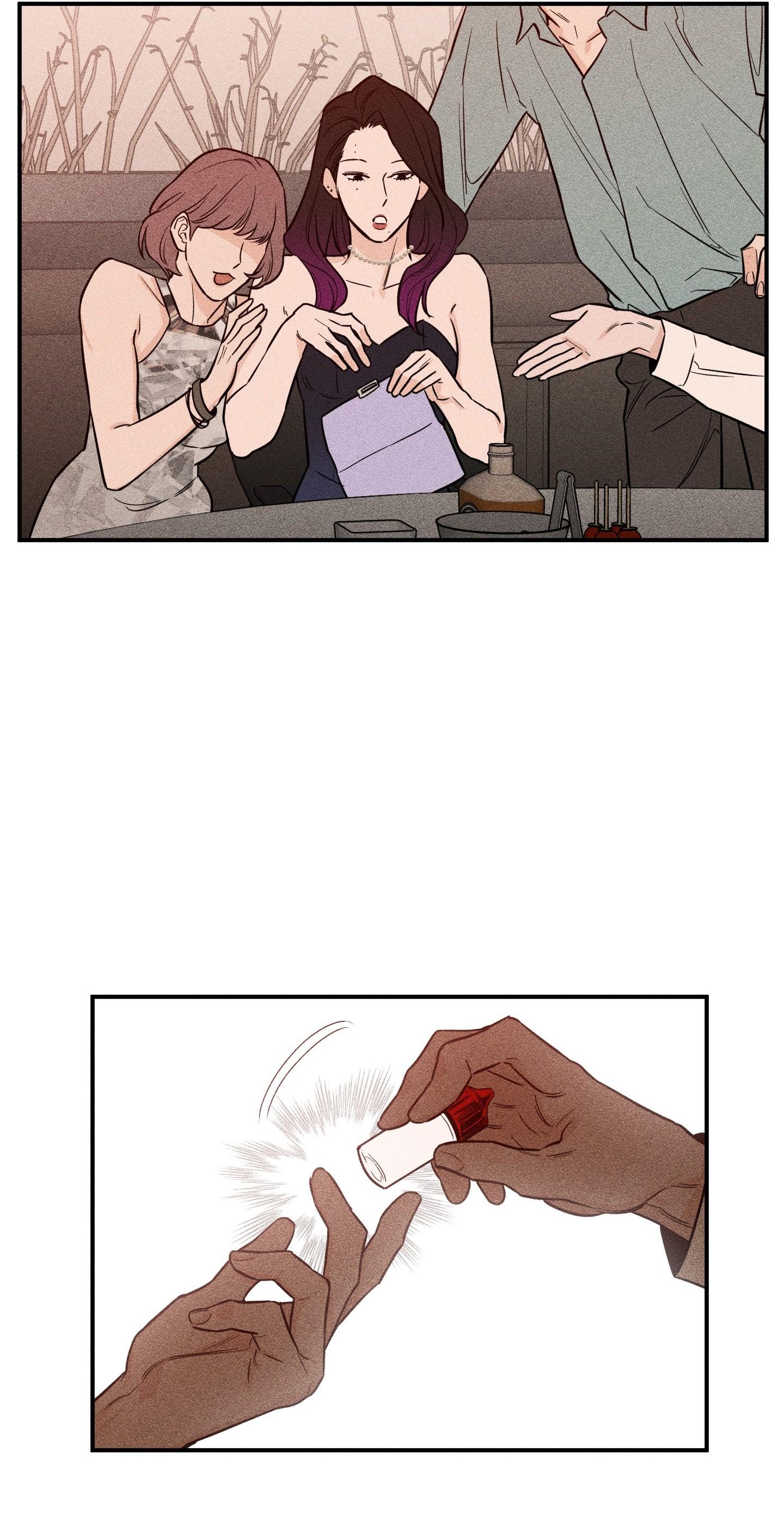 (CBunu) SCOOP Chapter 20 - Next 