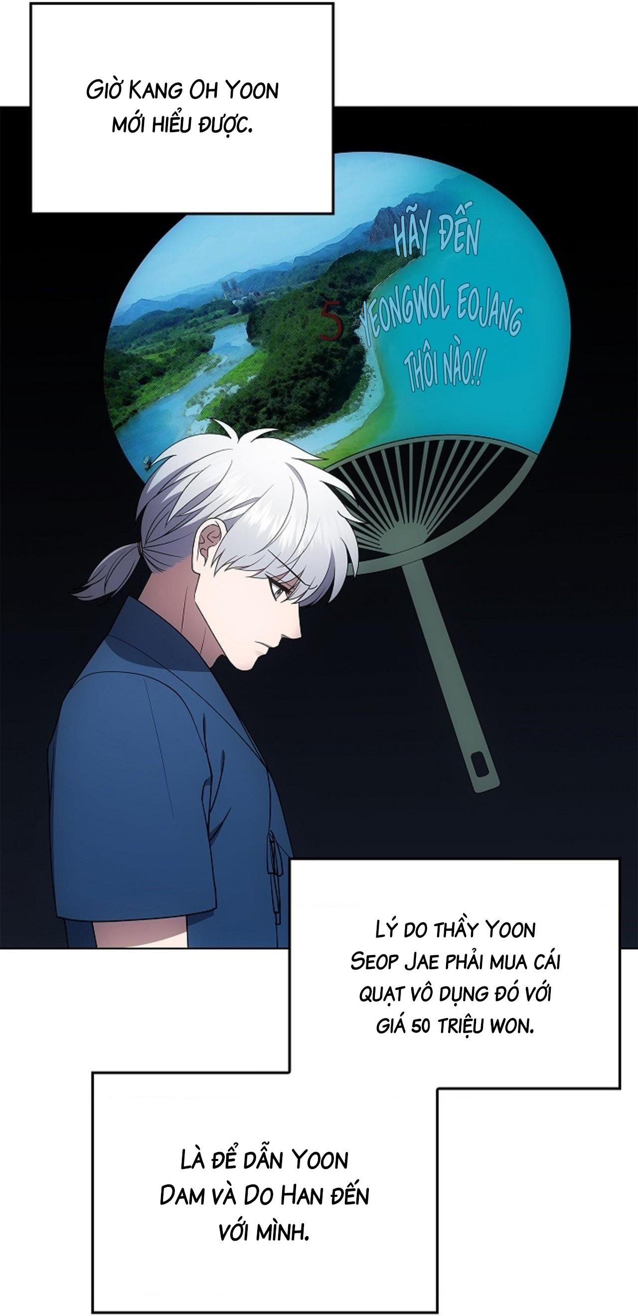 (CBunu) Đuổi Bắt Giữa Đêm Ngọt Ngào Chapter 30 - Next 