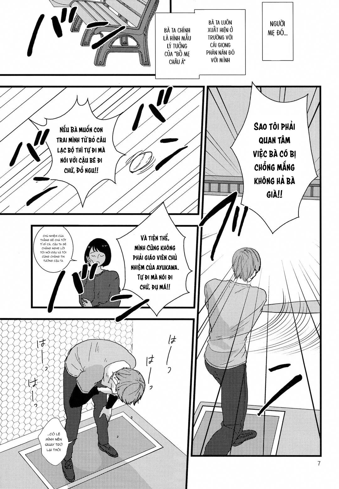 Đutanbao Shota Chapter 75 - Next 
