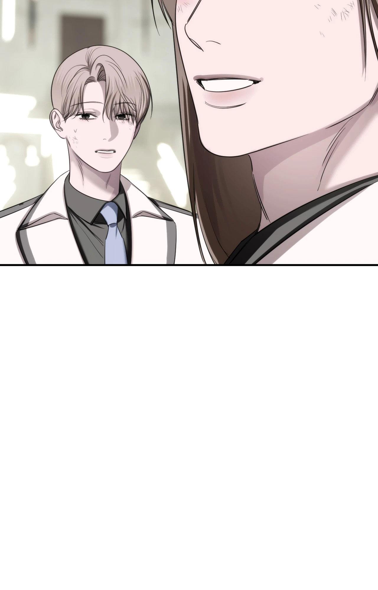 NAME ME Chapter 23 - Next Chapter 24
